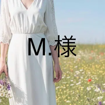 M님 데님 34 블랙