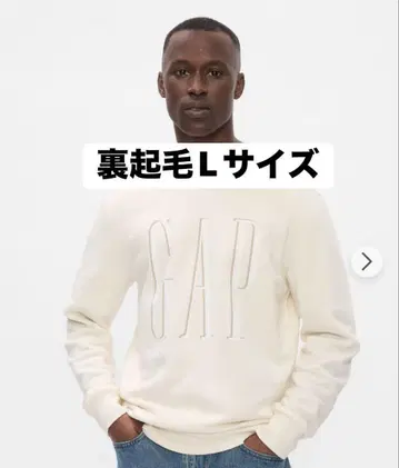 새상품 트레이닝복