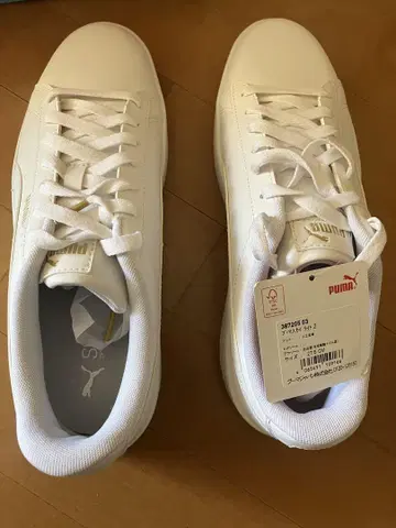 PUMA 스카이 라이트 2 27.5cm
