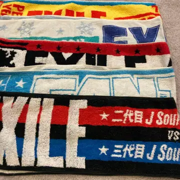 EXILE 3J Soul Brothers 타월 묶음 판매