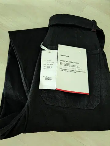 Graphpaper Selvage Denim Belted Pants 2
