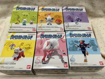 포켓몬 스케일 월드 비취 지방 전 6종