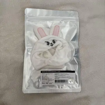 리노 응원봉 커버