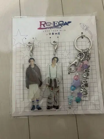 Re:ERA 킹프리 King & Prince 키 홀더