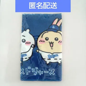 치이카와 MLB TOKYO SERIES 다저스 페이스 타월