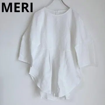 MERI 반팔 블라우스 플레어 소매 오버 사이즈 귀여운 상의 화이트 F