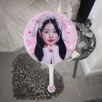 IVE 원영 마스터 부채