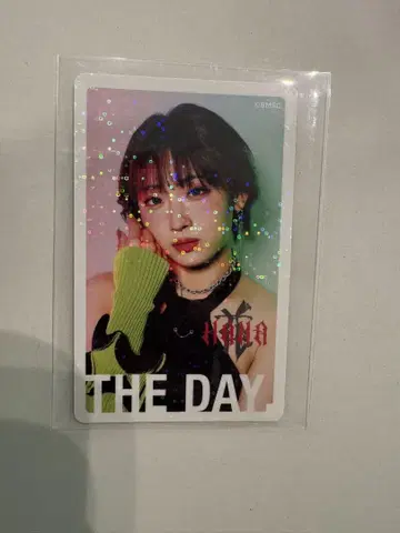 HANA 바디멘테