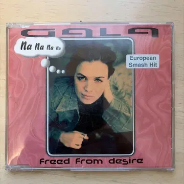 Gala Freed from Desire CD