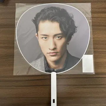 이와모토 테루 i DO ME 부채