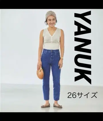 26 YANUK x 카네코 아야 하이라이즈 슬림 테이퍼트 데님 팬츠 블루