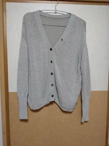 IENA 가디건