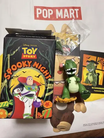 TOY STORY SPOOKYNIGHT REX