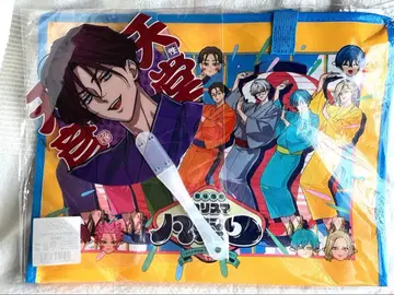 카리스마 봉축제 텐도우 타히코 부채 전원 집합 돗자리 토트백 라이브에도!