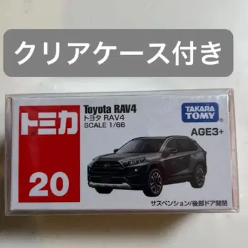 토미카 도요타 RAV4 아시아 한정판