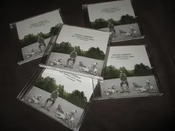 George Harrison All Things Must Pass