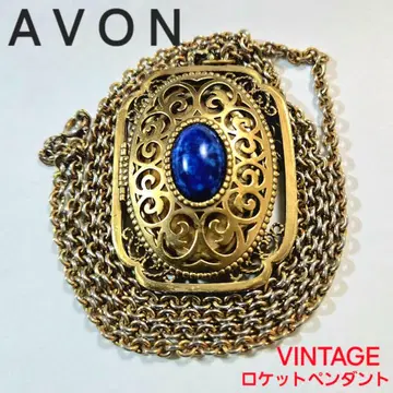 AVON 로켓 펜던트 [ VINTAGE ]