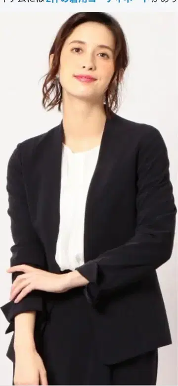 그린 라벨 릴랙싱 셋업 3점