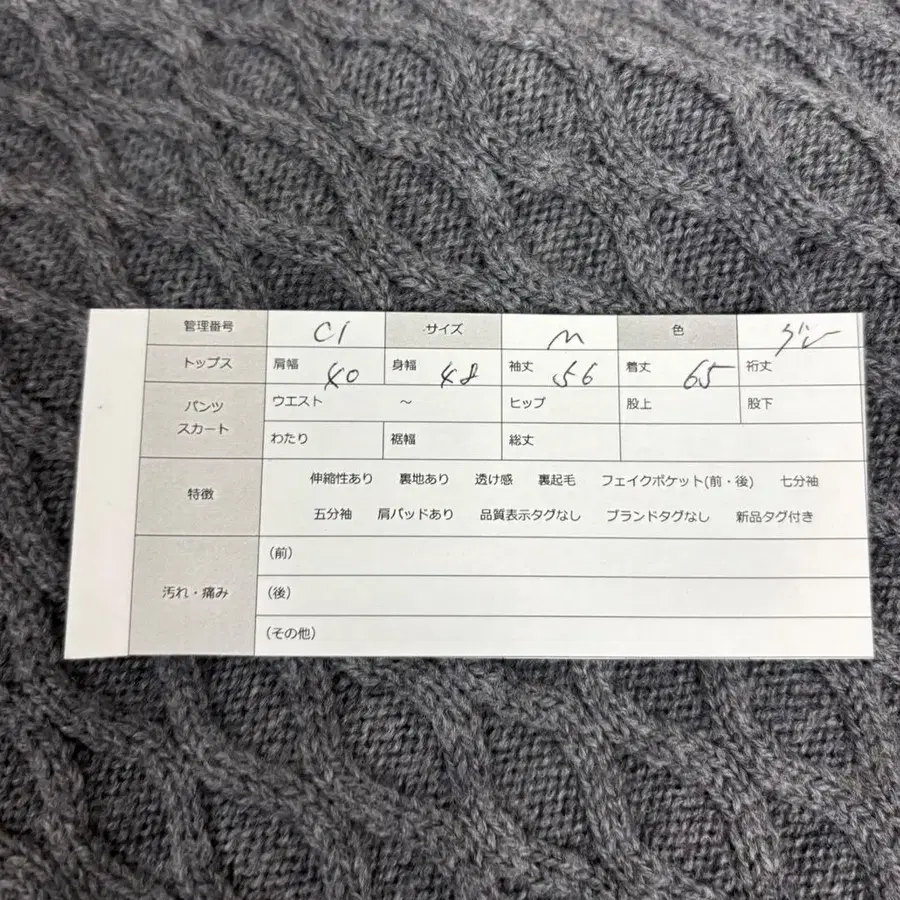 11번째 상품 이미지
