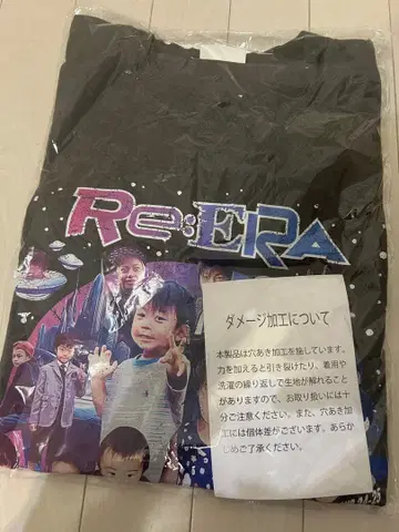 King & Prince Re:era 셔츠
