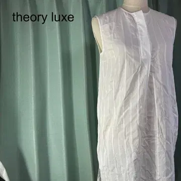 theory luxe 화이트 슬리브리스 원피스 앞가림 버튼 심플