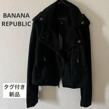 BANANA REPUBLIC 비건 스웨이드 모토 자켓 XS 사이즈