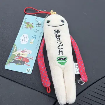 모케케 지역 한정 미에현 이세 우동