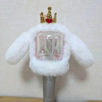 JO1 응원봉 커버 (RURU) 시로이와 루키