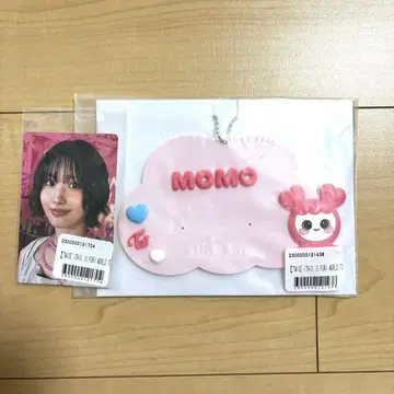 TWICE 모모 러버 네임 키링 복권 THIS IS FOR