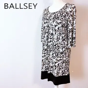 BALLSEY 보르지 올 패턴 원피스 화이트 x 브라운