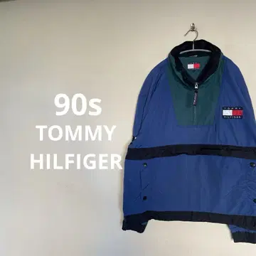 90s TOMMY HILFIGER 하프 지퍼 나일론 후드티