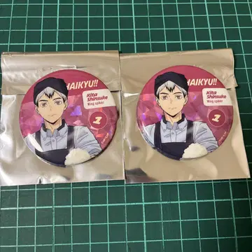 하이큐 오오토야 홀로그램 캔뱃지 2점 키타 신스케