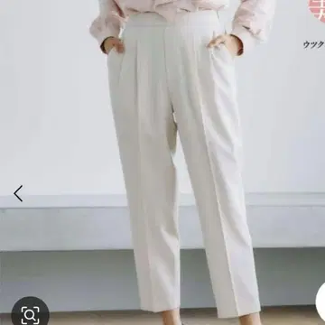GLOBAL WORK 우츠쿠 실루엣 테이퍼드 팬츠 XS 아이보리