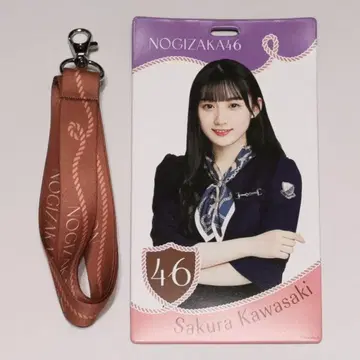 카와사키 사쿠라 티켓 홀더 사람은 꿈을 두 번 꾼다