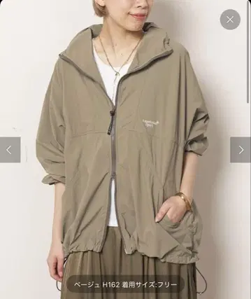 AP STUDIO 아메리카나 NYLON blouson 새상품