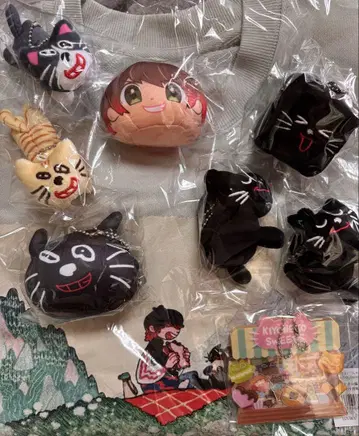 키요 묶음 판매