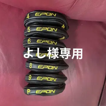 EPON 아이언용 골프헤드커버 7세트