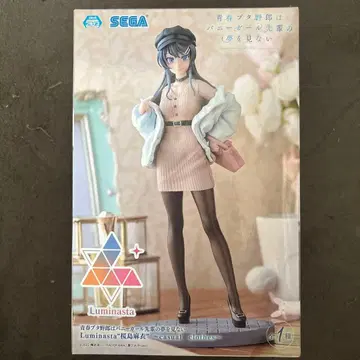 SEGA Luminasta 청춘 타마모 피규어