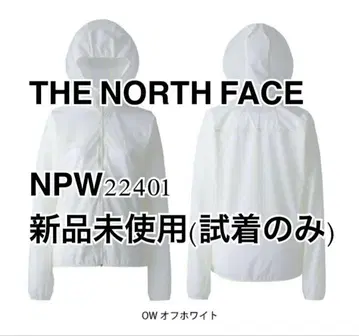 미사용 새상품 소프트쉘 후디 THE NORTH FACE NPW22401