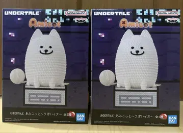 UNDERTALE 아미코토 피규어 귀찮은 개 2개 세트