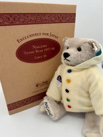 슈타이프 나가노 올림픽 기념 테디베어 2500체 한정판