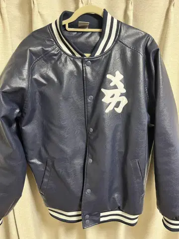 Fanatics 뉴욕 양키스 바시티 자켓 L 사이즈