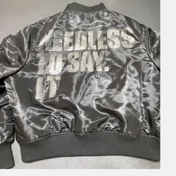 jouetie 쥬에티 MA-1 자켓 블루종