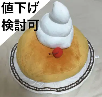 코메다 커피점 시로노와르 말랑봉제인형 제일복권 A상 복권