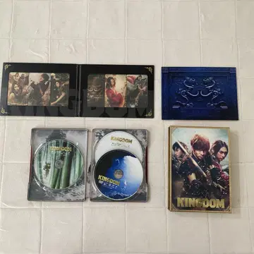KINGDOM 블루레이 특전 포함