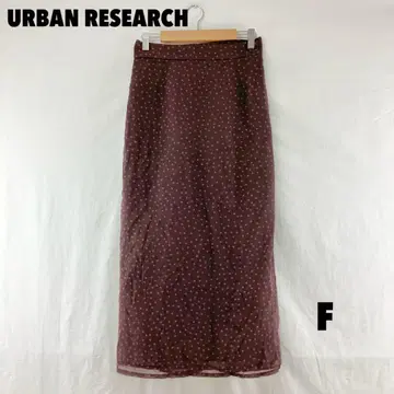 W0626S URBAN RESEARCH 롱 스커트