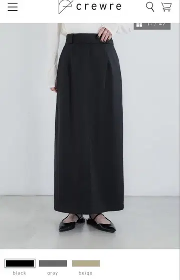 crewre 백턱 내로우 스커트