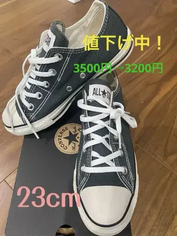 CONVERSE ALL STAR 스니커즈