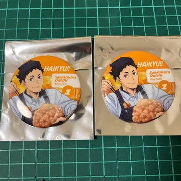 하이큐 오오토야 홀로그램 캔뱃지 2점 사와무라 다이치