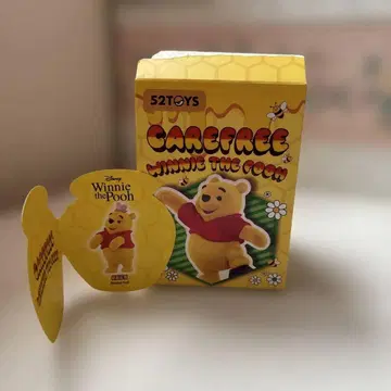 52TOYS WINNIE THE POOH